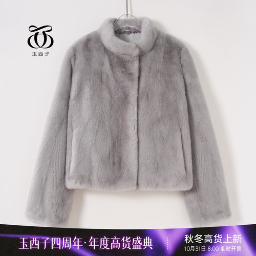 玉西子·四周年/【宝石蓝夜】芬兰进口短一母貂半抽皮草/LT0175