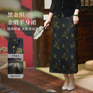 西子/【金竹谣】30姆米桑蚕丝复古高腰显瘦百搭微A半裙/BQYH0127