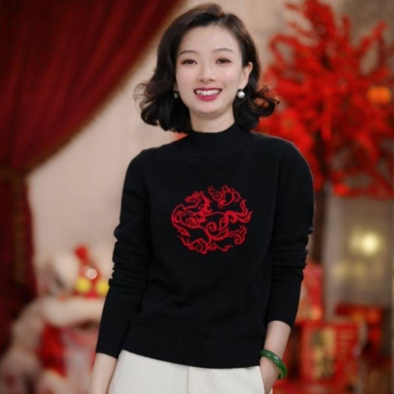 玉西子/【瑞马衔云】100羊毛提花新年本命红色针织衫/MSTJ0895
