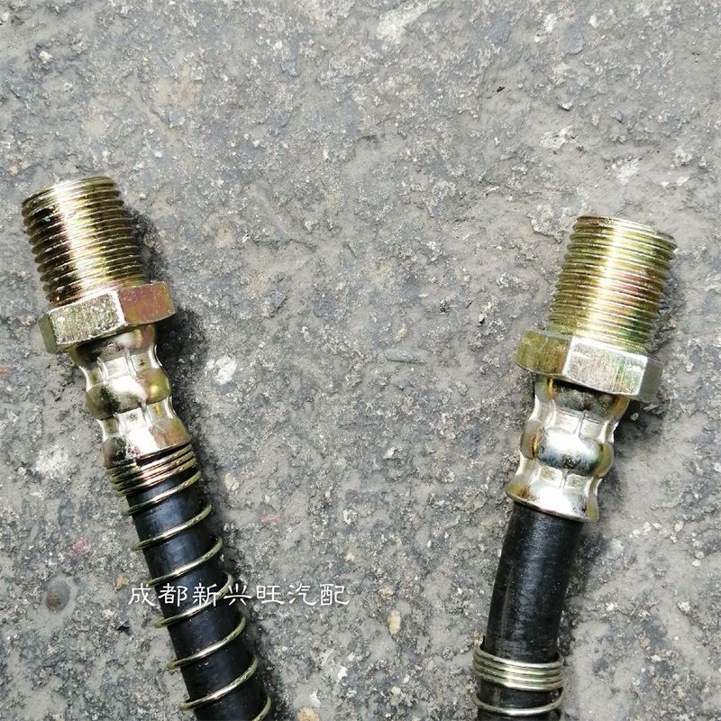 BJ130凯马红塔英田农用车油刹管 离合器软管 刹车管 50长70长配件