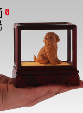 老挝大红酸枝红木核桃玻璃罩工艺品摆件迷你防尘罩小号展示罩定制
