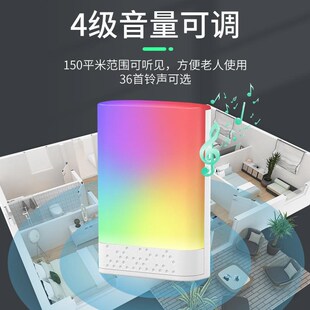 聋哑老人闪光门铃家用无线大音量免插电远距离电子遥控提醒呼叫器