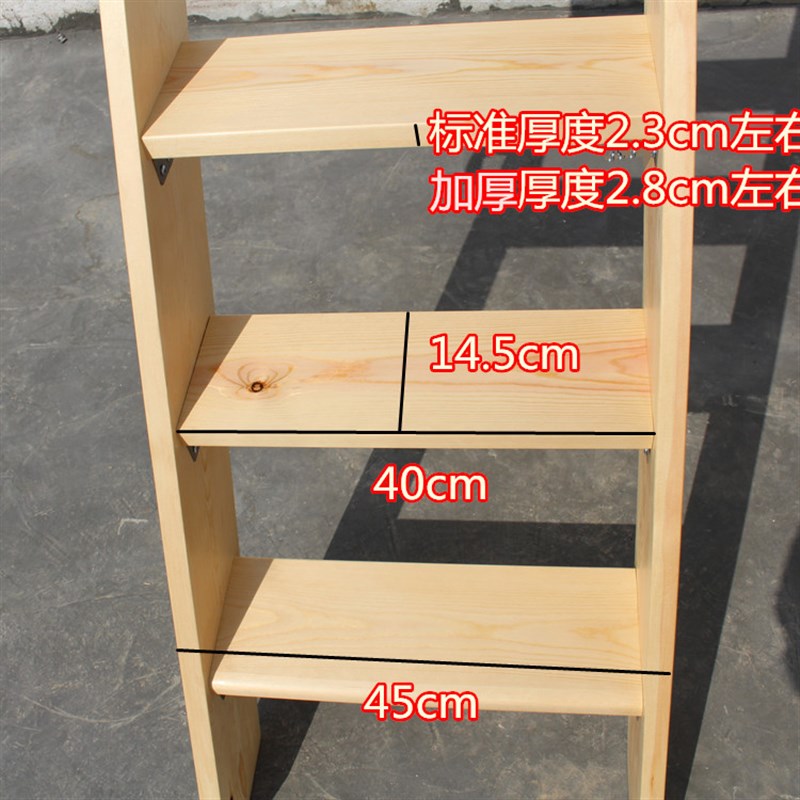 实木梯子阁楼折叠楼梯松木直梯家用登高单木质梯别墅复式旋转楼梯