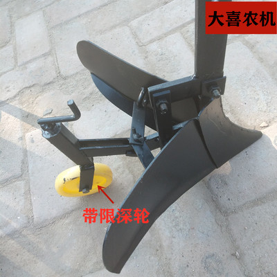 微耕机农机具配件小型开沟器可调宽窄开沟犁小犁铧包邮