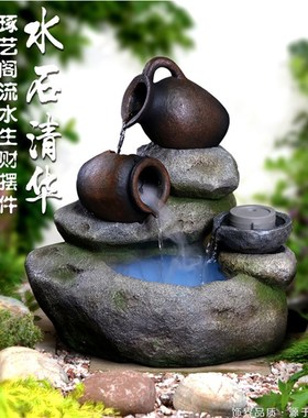 花园庭院阳台户室外会所店铺假山流水喷泉水轮景观造景装饰摆件