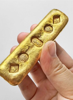 晋茂上上足赤金条影视道具仿金摆件 清末民初铜鎏金书房镇尺金块