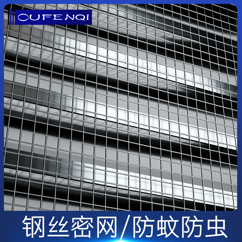 欧芬琦 不锈钢风帽外墙出风口排气口出风罩 油烟机排风口装饰盖