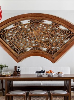 东阳木雕挂件壁饰装饰画雕刻工艺品中式装修背景墙壁挂扇形大福字