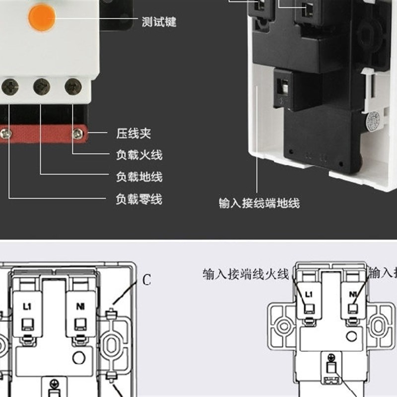 40L断路器2匹3匹空调热水器柜机即热式大功率漏电保护开关