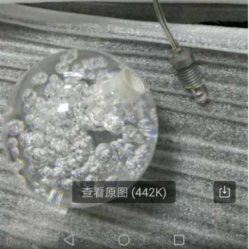 透明汽泡球 亚克力打光球 中有盲孔可藏灯或者继续加工成螺牙