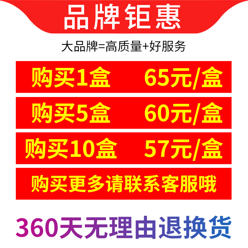印动力玉田压痕条速装压痕模暗线条压槽模压痕线反压线刀版条塑料