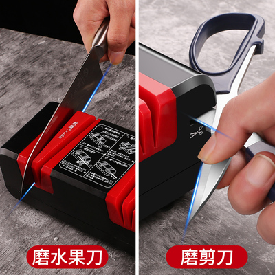 磨刀神器电动磨刀器家用快速磨菜刀磨刀石商用架剪刀全自动磨刀机