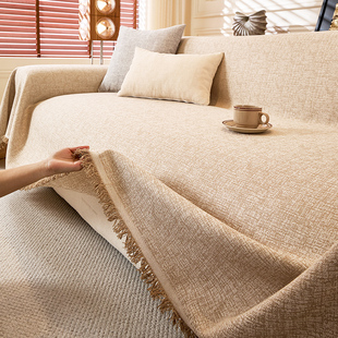 沙发盖布巾2025新款彷棉麻四季通用一整张全盖沙发垫沙发巾防猫抓