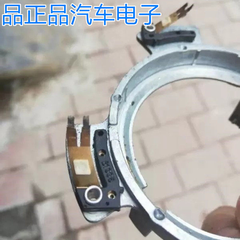 适用宝马E66转向角传感器毛刷碳刷 7系 730 760 523 E60电刷 金属