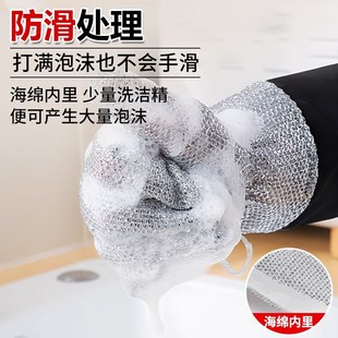 刷碗专用抹布家用神器加绒 钢丝洗碗手套厨房耐用型五指防水加厚款