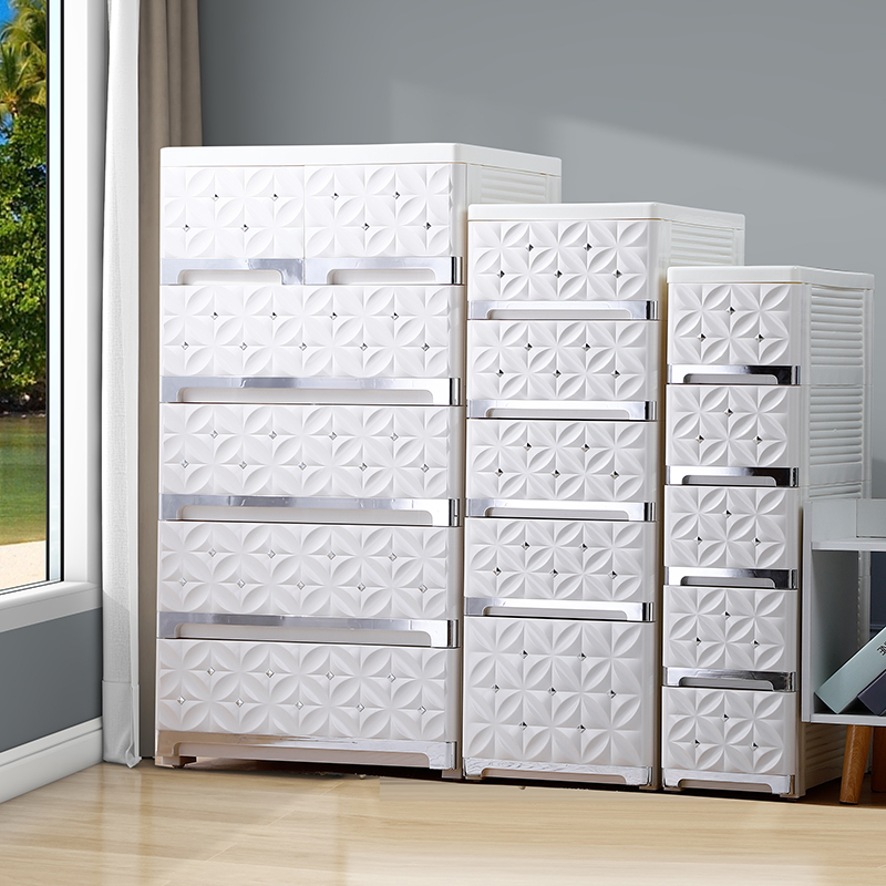 20/30/50/60/66宽抽屉式收纳柜欧式床头夹缝杂物整理柜塑料储物箱