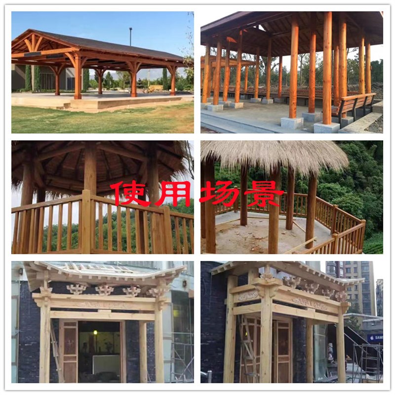 防腐木原木柱子实木圆柱古建横梁室内隔断装饰柱子木方房梁木立柱