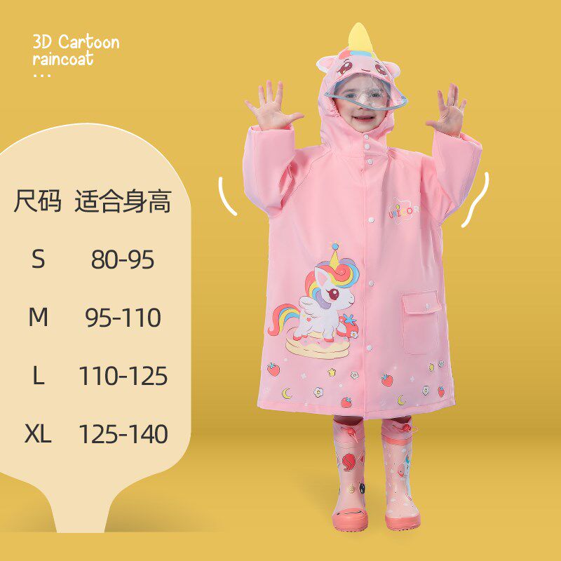 儿童雨衣连体女童连衣连体裤雨裤连鞋雨鞋套装全身幼儿园全身防水