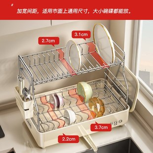 厨房置物架多功能碗盘碗碟收纳架碗筷收纳盒碗柜家用放碗架沥水架