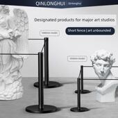 博物馆围栏展览一米栏美术馆防护带一米线栏杆60cm艺术展矮隔离带