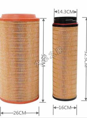 适用于K2652空气滤清器新解放Jh6 J6空气滤清器J6 J7青岛原装配套