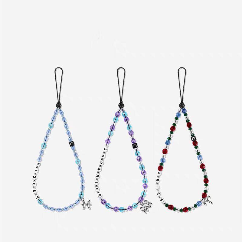 璀璨星座系列手机壳银河系列精美珠宝经典银白珍珠手机饰品,3C数码配件,手机挂件/手机链,淘宝优惠券,粉丝福利购,淘宝优惠卷