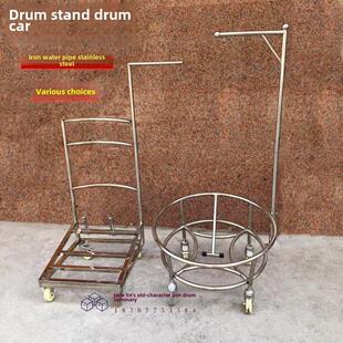 舞狮醒狮鼓架鼓车不锈钢18寸圆形方形锣鼓一体架锣鼓车文艺表演鼓