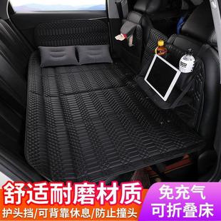 汽车后座折叠床轿车内后排睡垫车载旅行床非充气床垫车上睡觉