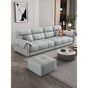 北欧轻奢高级感真皮沙发客厅2025新款直排三四人位小户型高端家具