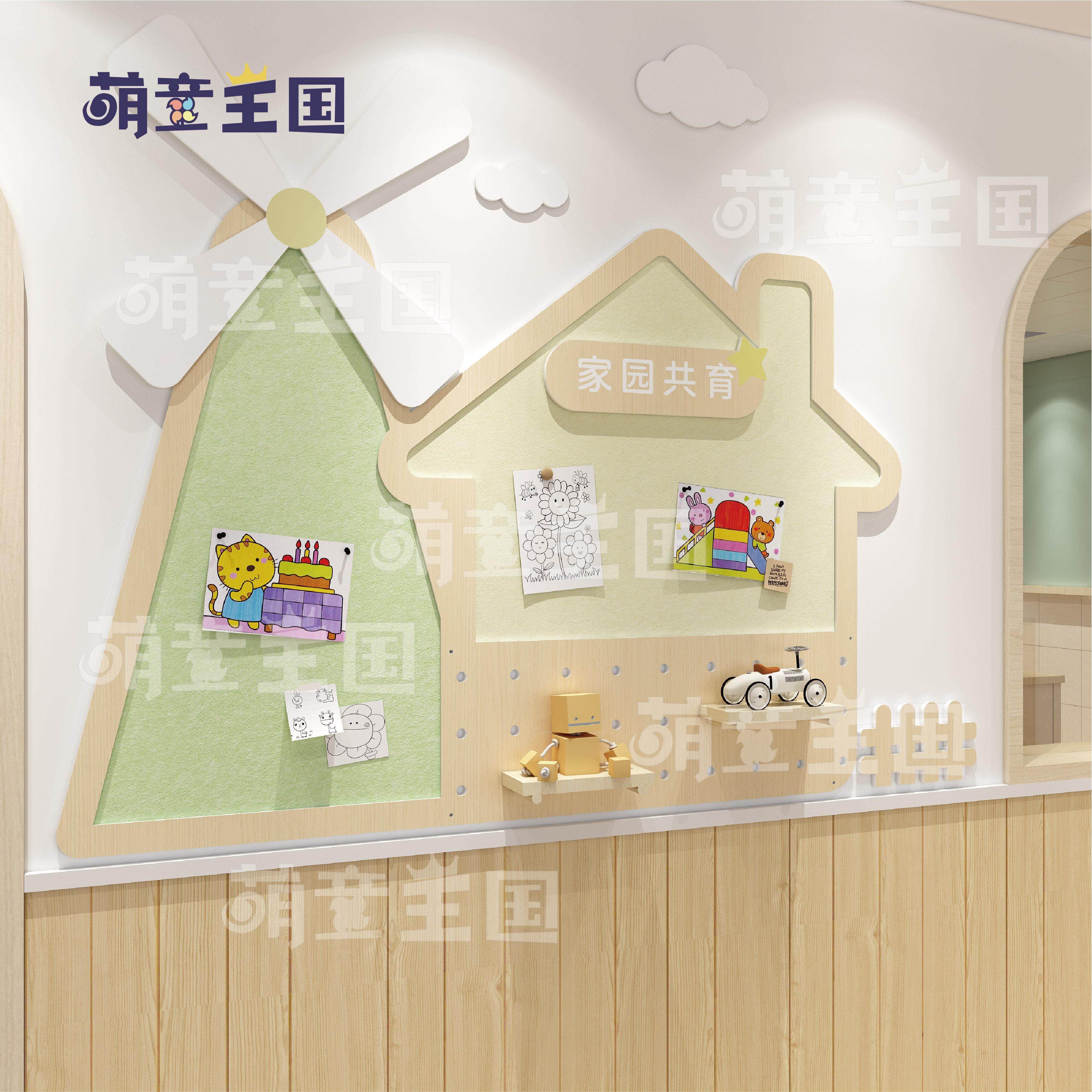 幼儿园环创楼梯间走廊过道文化墙简约画原木自然风毛毡联系栏,家居饰品,文化墙贴,淘宝优惠券,粉丝福利购,淘宝优惠卷