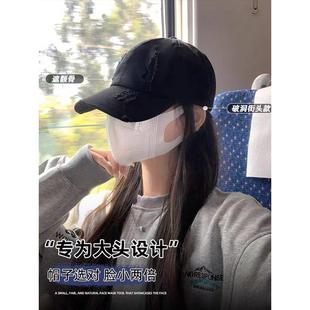 棒球帽假发一件式女长直发k型多用途露脸小鸭帽防晒人造秃头