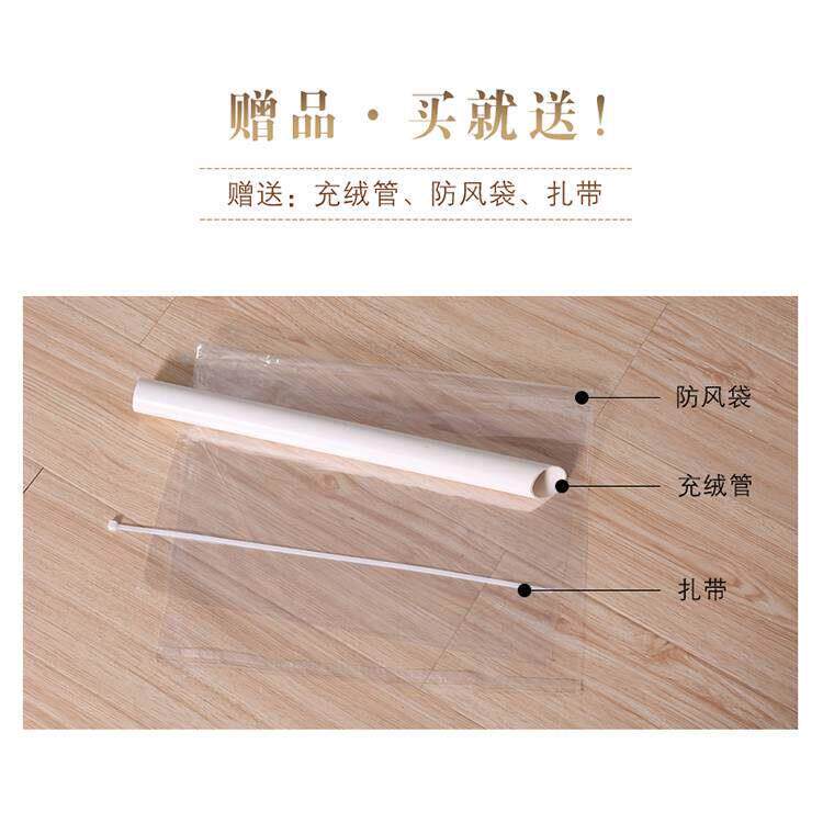 羽绒被被壳被套被芯防钻绒钻毛自充绒高密贡缎防羽内胆面料半成品