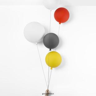 捷克Memory卧室床头气球壁灯设计师款儿童房彩色磨砂玻璃拉绳壁灯