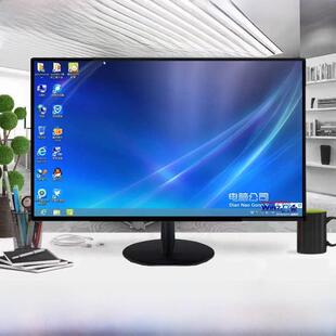 电脑显示器24寸/19监控显示屏22/20家用办公台式电脑屏幕27寸曲面