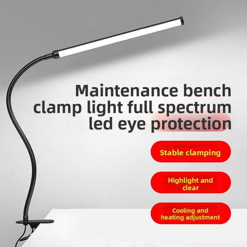 车间工作台灯专用维修led手机焊接夹子式桌面超亮折叠补光照明灯