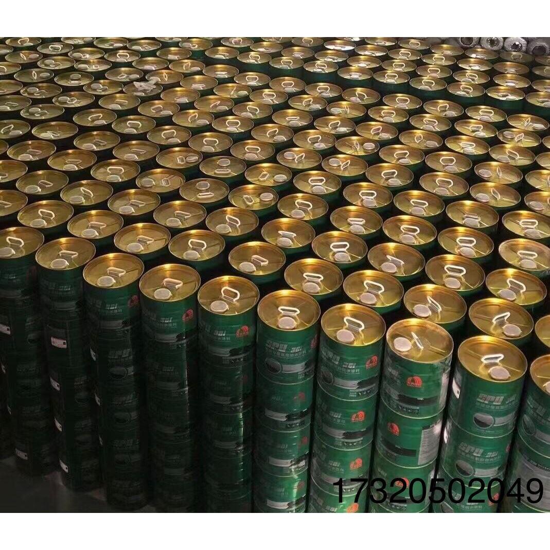东方雨虹SPU-301雨虹聚氨酯单组分防水涂料施工简单方便包邮