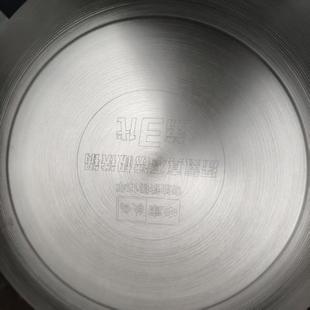 瑕疵品辛吉飞推荐【中康第三代】无涂层炒锅平底精铁深氮炒锅