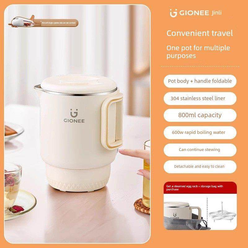 便携式电热水壶旅行宿舍分体式折叠多功能煮面锅烧水杯保温烧水壶,厨房电器,电热水壶,淘宝优惠券,粉丝福利购,淘宝优惠卷