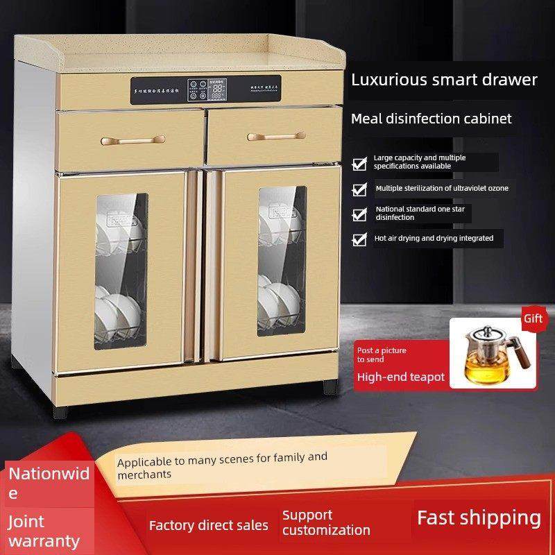商用消毒柜，双门不锈钢桌，立式餐饮餐具，紫外线热风烘干,厨房电器,商用消毒柜,淘宝优惠券,粉丝福利购,淘宝优惠卷