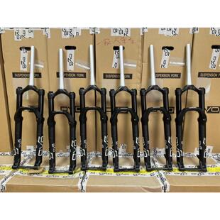 DVO DIAMOND D1 D2 D3前叉29寸 BOSST 110x15桶轴软尾避震气压