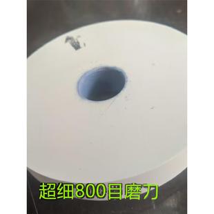 电动工具电锯片 150白刚玉砂轮片磨刀打磨抛光磨车刀磨钻头砂轮机
