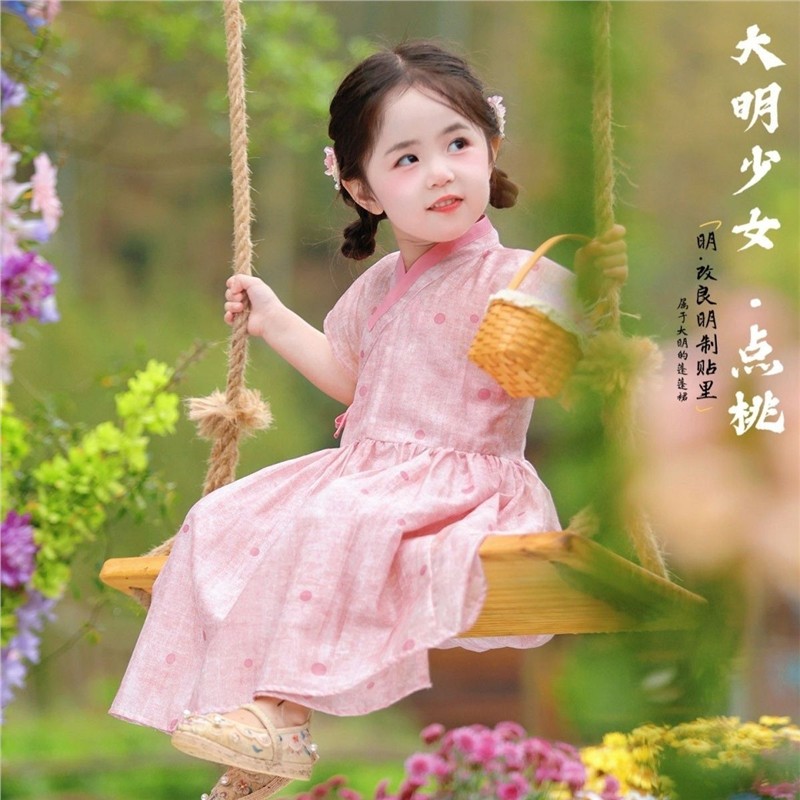 大明少女半袖贴里丨原创改良汉服女童夏季明制连衣裙儿童女孩裙子
