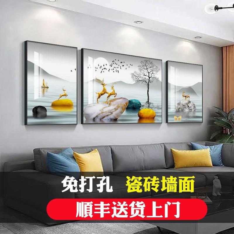 轻奢客厅装饰画沙发背景墙挂画大气壁画现代简约麋鹿晶瓷三联立体图片