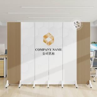 定制简易办公室屏风隔断会议室遮挡公司logo前台背景墙可移动折叠