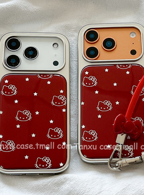 新年红色可爱线条HelloKT适用苹果17promax手机壳iPhone16pro新款15带挂绳14pro防摔13小众14少女心17Pro全包