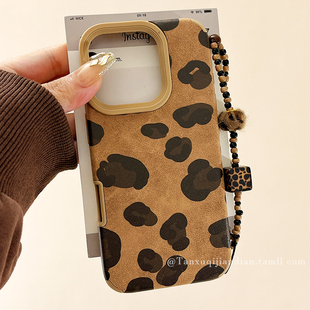 秋冬棕豹纹辣妹带链条适用苹果16promax手机壳iphone15新款13硅胶16pro高级感14pm女15pro小众12全包11软plus