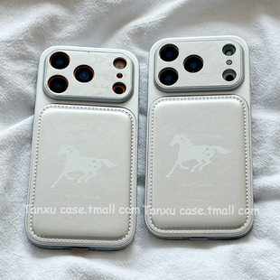 ins高级感银色星星小马适用苹果17promax手机壳iPhone16pro新款15皮质14pro防摔17小众14创意17Pro马年16全包