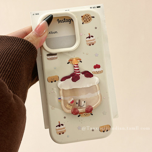 可爱卡通立体jellycat蛋糕适用苹果16promax手机壳iphone15新款13小众16pro硅胶14pro软壳16全包15防摔11情侣