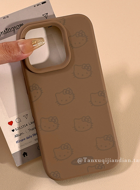秋冬复古可爱卡通hellkitty适用苹果16promax手机壳iphone15新款13创意16pro硅胶14promax女15pro小众16全包