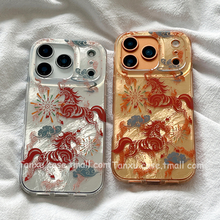 新年国风烟花祥云小马适用苹果17promax手机壳iPhone16Pro新款15情侣14pro防摔13小众17创意马年17Pro全包女